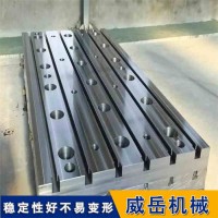 T型槽工作台：精密制造与装配的核心装备