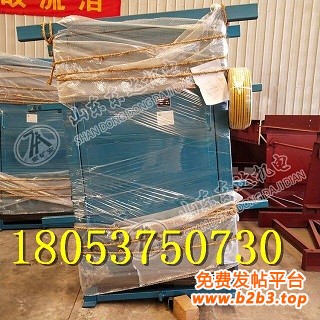 防突风门1