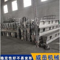 现货供应试验铸铁地轨　可拼接的地轨