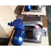 液化气泵和锅炉燃油泵区别