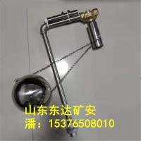 FYK-20无源式自动排水 浮球式风泵排水装置