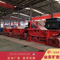 GLD2200-7.5-B甲带式给料机安装简单