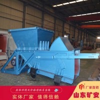 GLW590-18.5-S往复式给料机价格合理