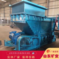 GLD1500/7.5/S带式给料机介绍