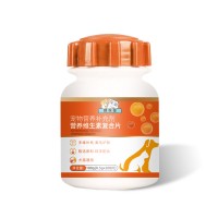 宠物营养补充剂营养维生素复合片代加工厂家山东