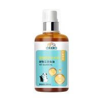 宠物三文鱼油代加工宠物营养补充剂厂家山东麒恒 宠物鱼油