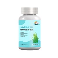 宠物猫草果蔬片代加工厂家山东麒恒宠物