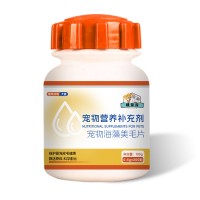 宠物海藻片宠物营养补充剂OEM代加工生产厂家