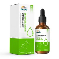 猫犬复合维生素溶液宠物营养补充剂厂家山东麒恒