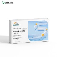 宠物营养补充剂 L-赖氨酸OEM代加工厂家山东麒恒宠物