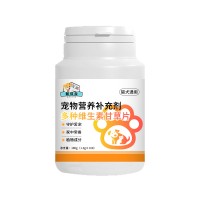 宠物多种维生素甘草片OEM/ODM代加工山东麒恒宠物