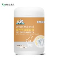 营养羊奶蛋白粉宠物营养补充剂OEM/ODM厂家山东麒恒宠物