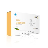 庆葆堂牌蛋白粉代加工 冲调饮品OEM可来样定制支持外贸出口