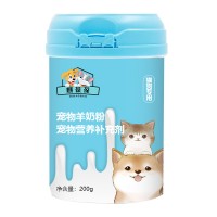 宠物羊奶粉定制代加工OEM生产厂家山东麒恒宠物