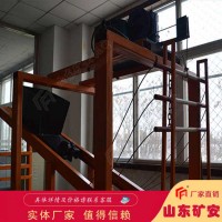 全自动跑车防护装置，全自动跑车防护装置维护方便