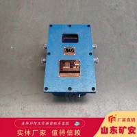自动加水洒水降尘装置，自动加水洒水降尘装置an全可靠