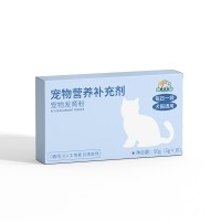 宠物营养补充剂 宠物发育粉定制贴牌代加工山东麒恒宠物