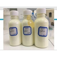 高纯超细纳米级氧化铈