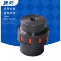广东弹性联轴器加工厂家_速鸿机械制造制造XL型星型弹性联轴器