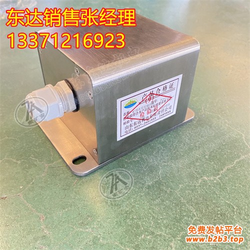 拉绳位移传感器 (7)(1)