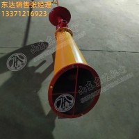 ZGJFH35煤矿井下自动隔爆装置 用于抑制及扑灭爆炸中蔓延的火焰