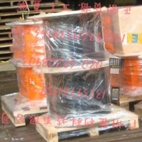 HITRONIC® FD800 4G 62,5/125 LAPP KABEL 电缆