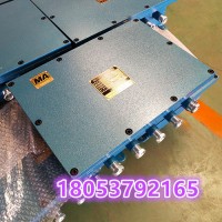 ZKC127型矿用司控道岔装置 全自动扳道器参数详情