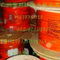 LAPP KABEL ÖLFLEX® SERVO 9YSLCY-JB 2YSLCY电缆