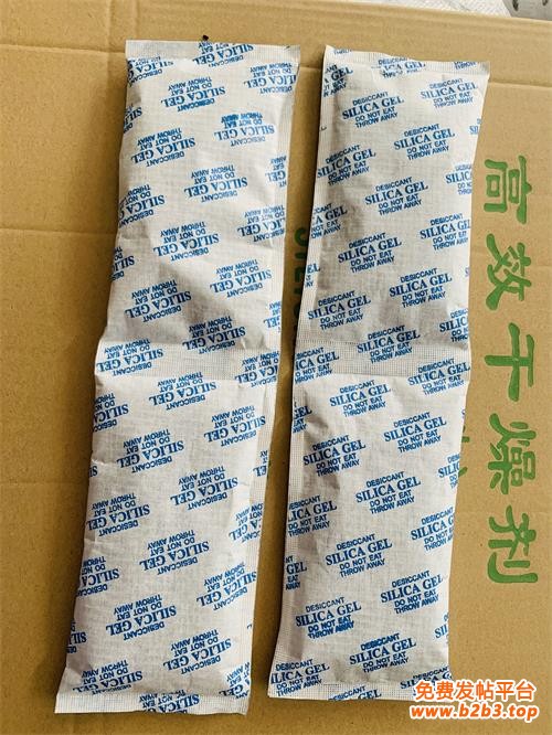 QQ图片20220113132122