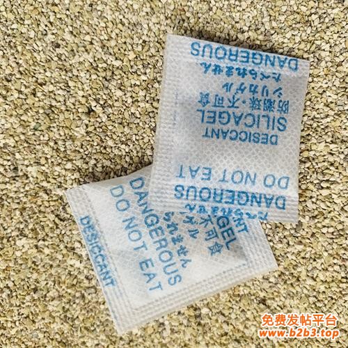 QQ图片20220526141908