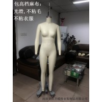 出口板房裁剪摸特-浙江欧版试衣人台-杭州服装设计人台
