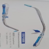 戈尔双腔支气管插管厂家直销