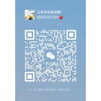 ZYJ-m6 压风供水自救设备6人规格