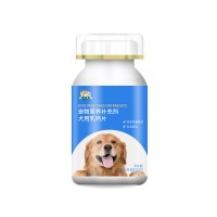 犬用乳钙片定制贴牌代加工生产厂家山东麒恒宠物