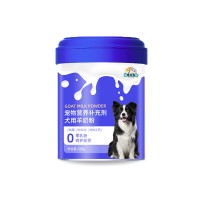 犬用羊奶粉宠物营养补充剂OEM贴牌代加工山东麒恒