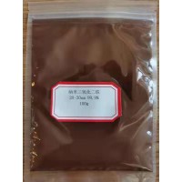 纳米三氧化二铁用作防锈漆的颜料