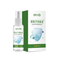 定制银离子消毒液OEM贴牌代加工一件代发山东工厂