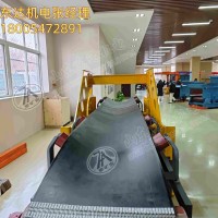 DDZ-400/100带式输送机用断带抓捕器 全带面抓捕 可靠性高