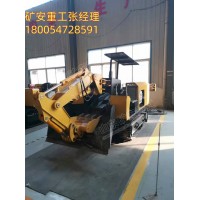 ZWY-60/22L煤矿用挖掘式装载机 推进力大 扒取范围广