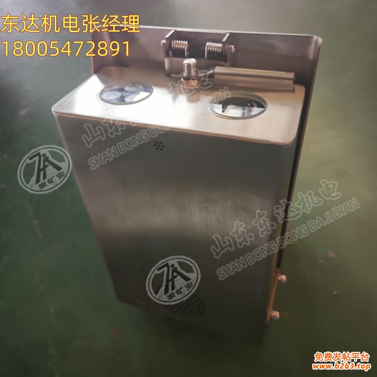 除尘摄像仪 (8)