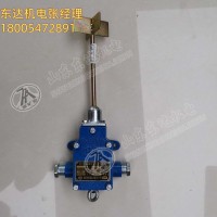 GUJ30煤矿用堆煤传感器 皮带机八保煤位传感器 山东东达 厂家直销