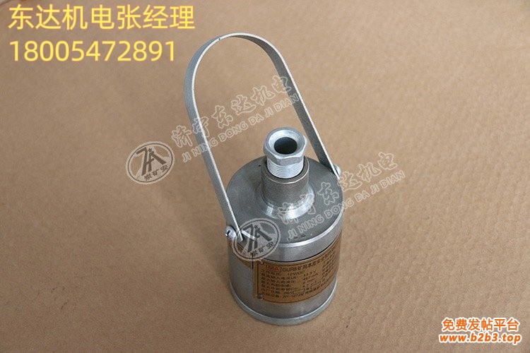 热释红外传感器4