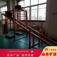 跑车防护装置，ZDC30-2.5跑车防护装置价格合理