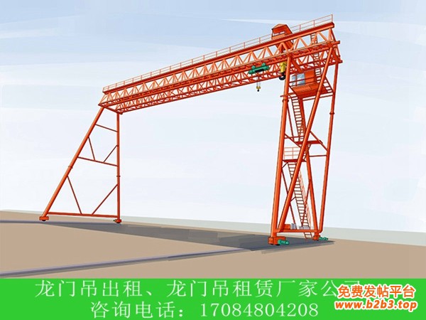 龙门吊出租租赁厂家048