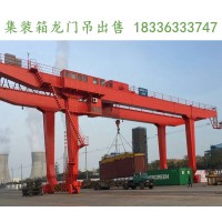 集装箱起重机的运行成本主要包括哪些方面