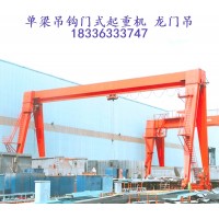 怎样合理选择A型龙门吊的跨度和悬臂长度