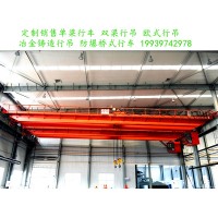 吊钩行吊在作业过程中出现异常响声该怎么办