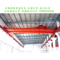 吊钩行吊如何避免在吊运过程中物体晃动过大
