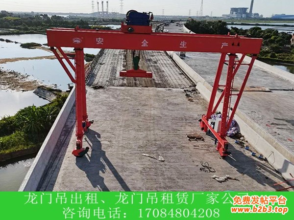 龙门吊出租租赁厂家160