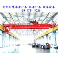 双梁起重机减速箱漏油该如何解决
